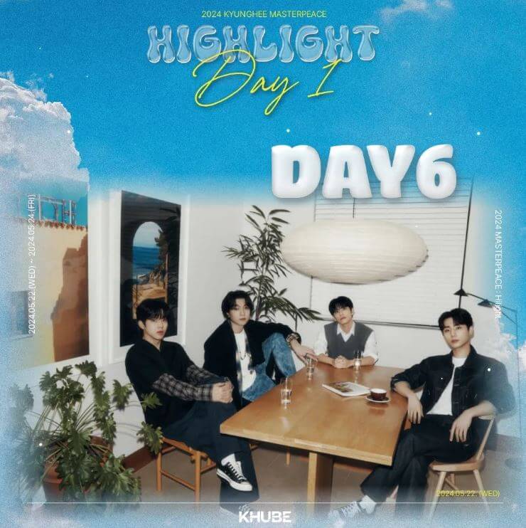 경희대-대학-축제-라인업