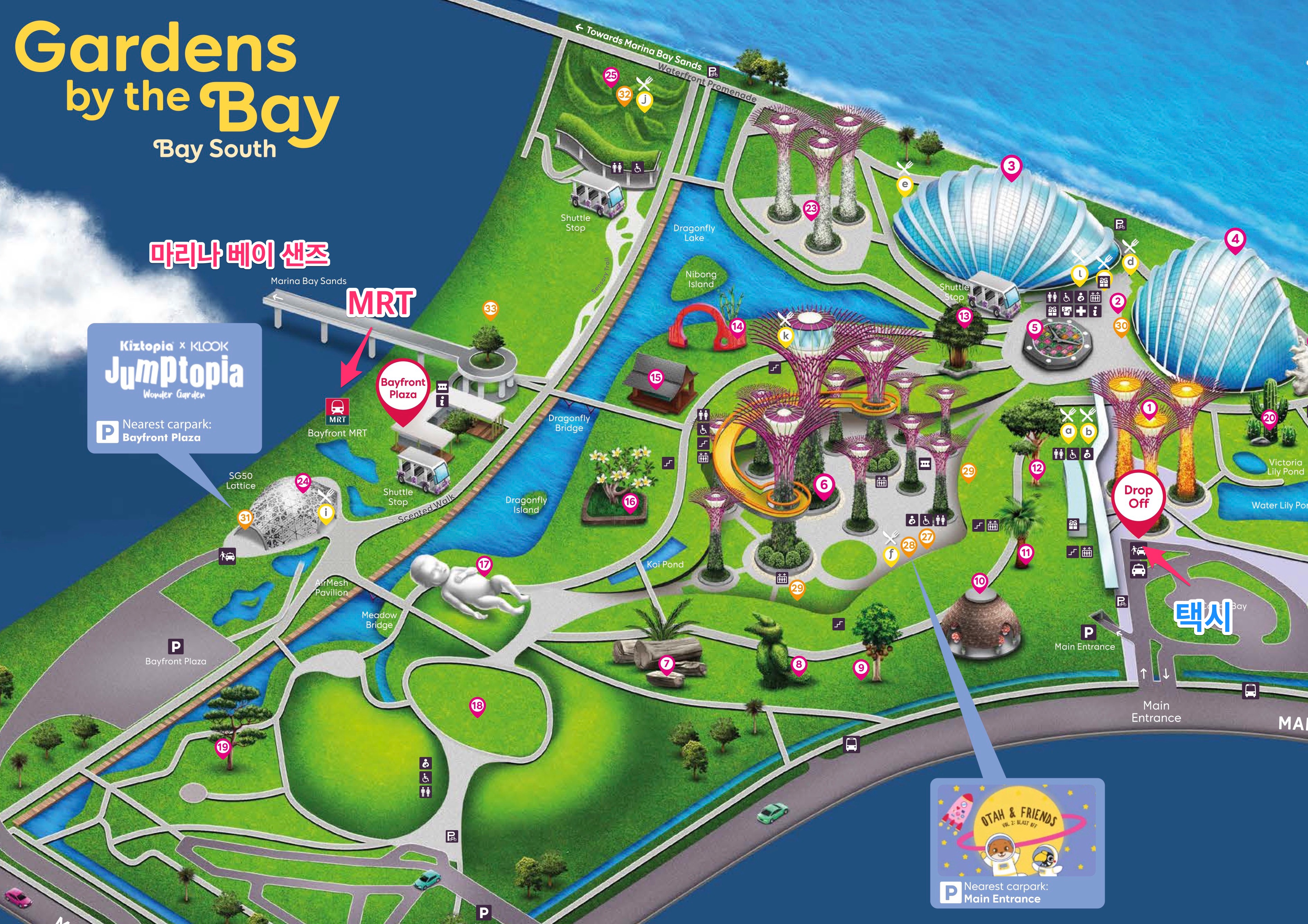 가든스 바이 더 베이 지도