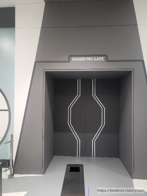 르 스페이스 게이트