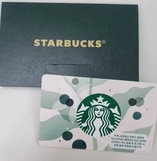 스타벅스 감사카드