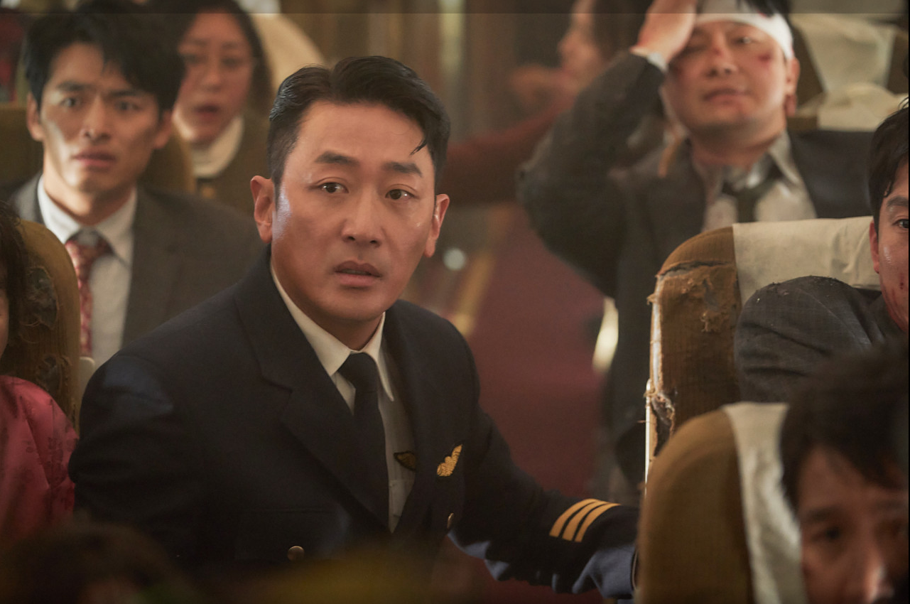 영화 하이재킹 정보