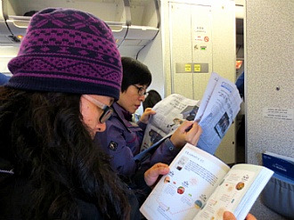 출국납부금 환급: 미성년자 온라인 신청 및 간편 방법