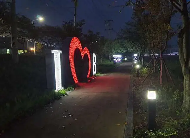 벌교비즈니스호텔