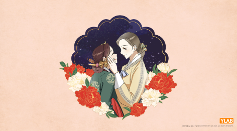 와이랩 주가와 글로벌 웹툰 시장 정책 변화