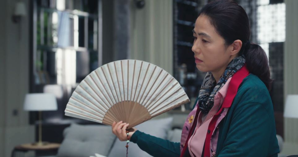 아씨두리안_11회