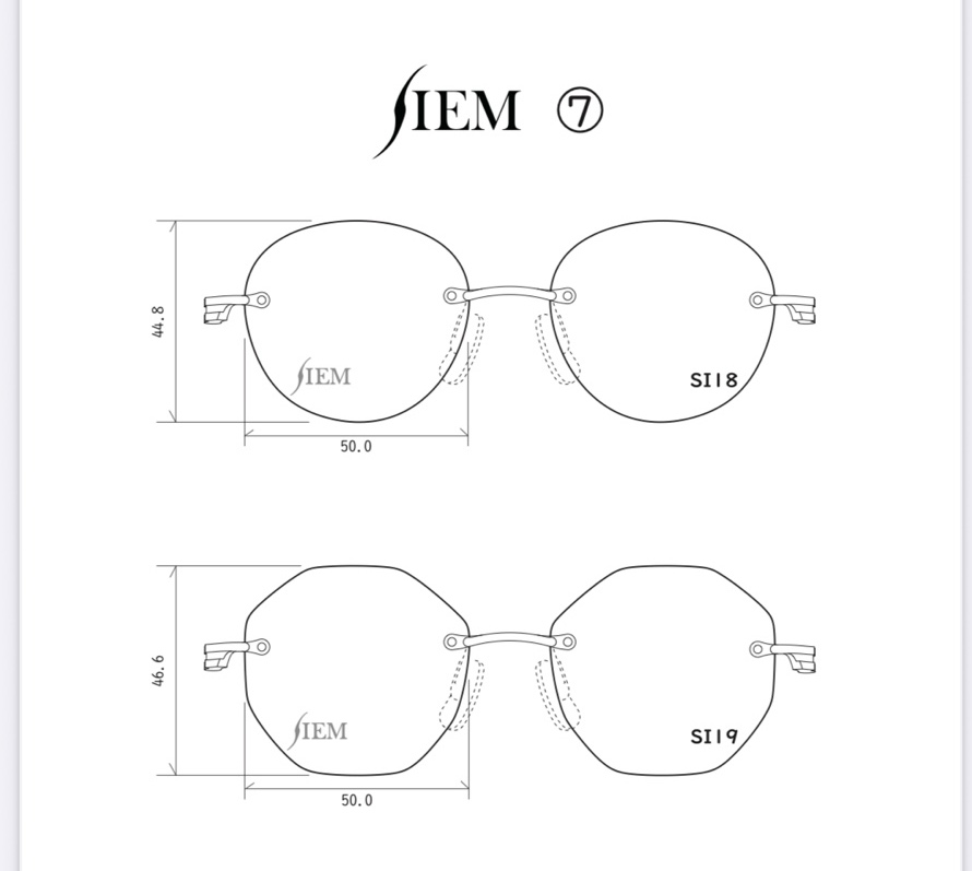 아이메트릭스 안경 소개 이미지