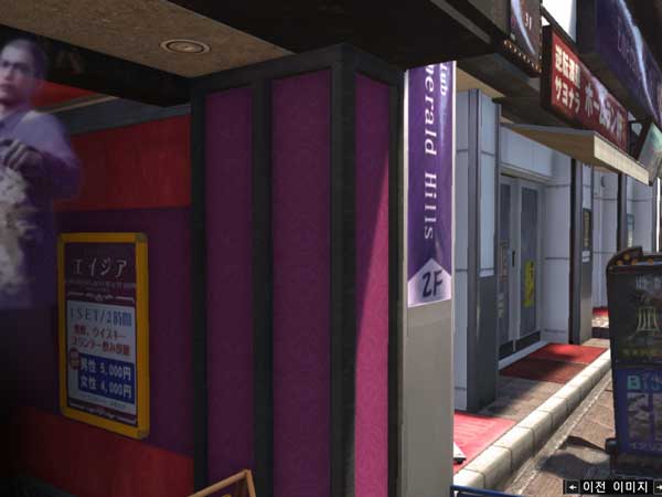 신지 사진 2 위치 이미지