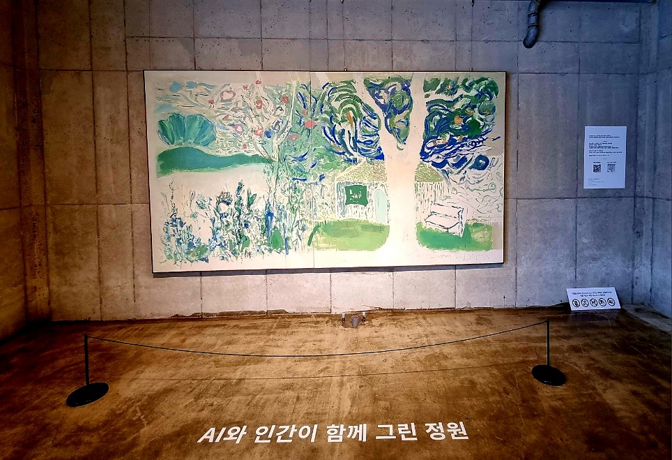 서울근교 계곡 추천: 송추계곡 맛집, 자연을 담은 양주 헤세의 정원