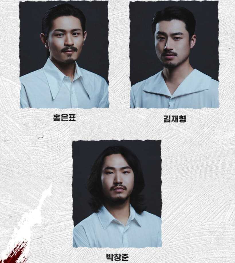 연극