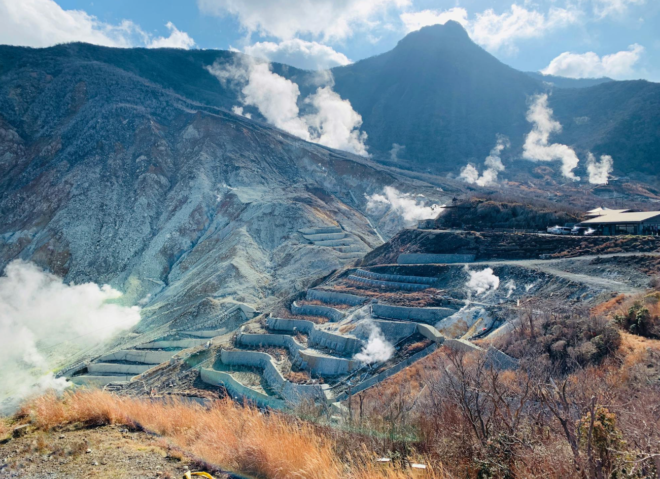 하코네 온천마을