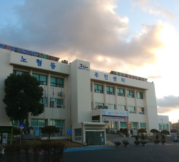 모바일신분증