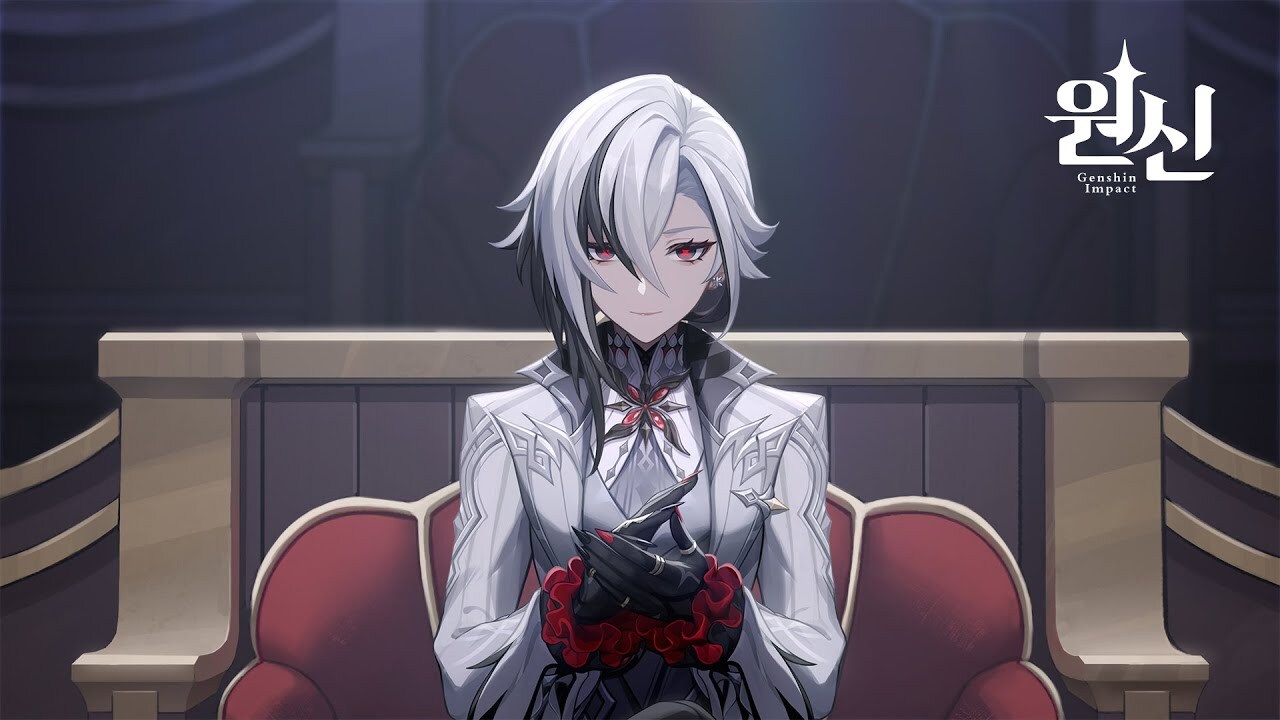 원신 4.0 폰타인 아를레키노