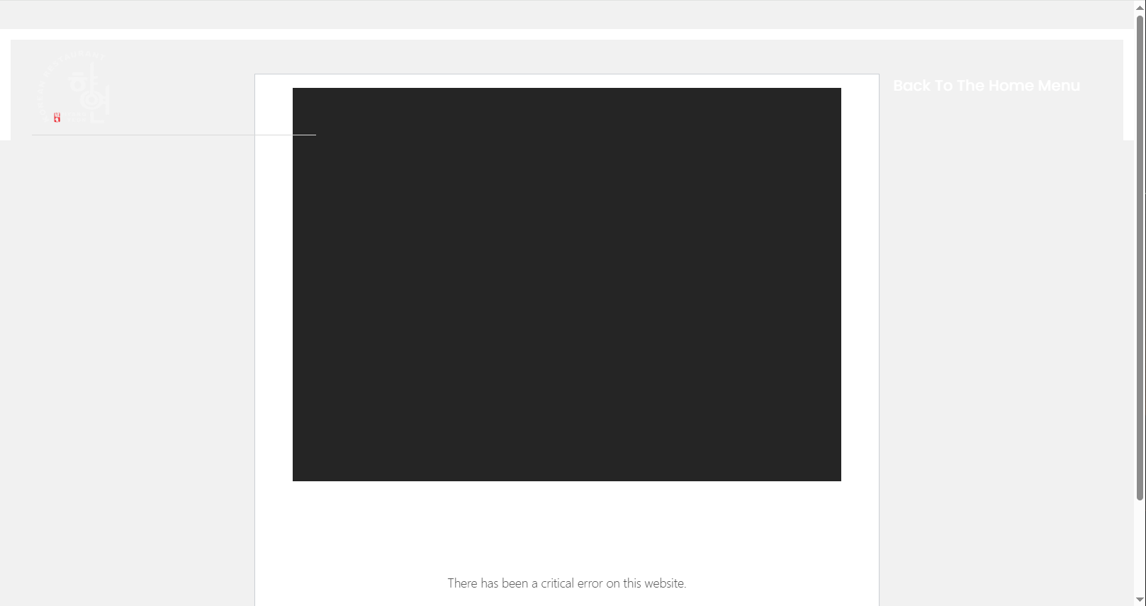 예약 이메일 전송 시 치명적인 오류 발생