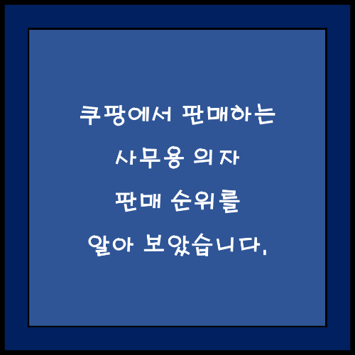 썸네일 이미지