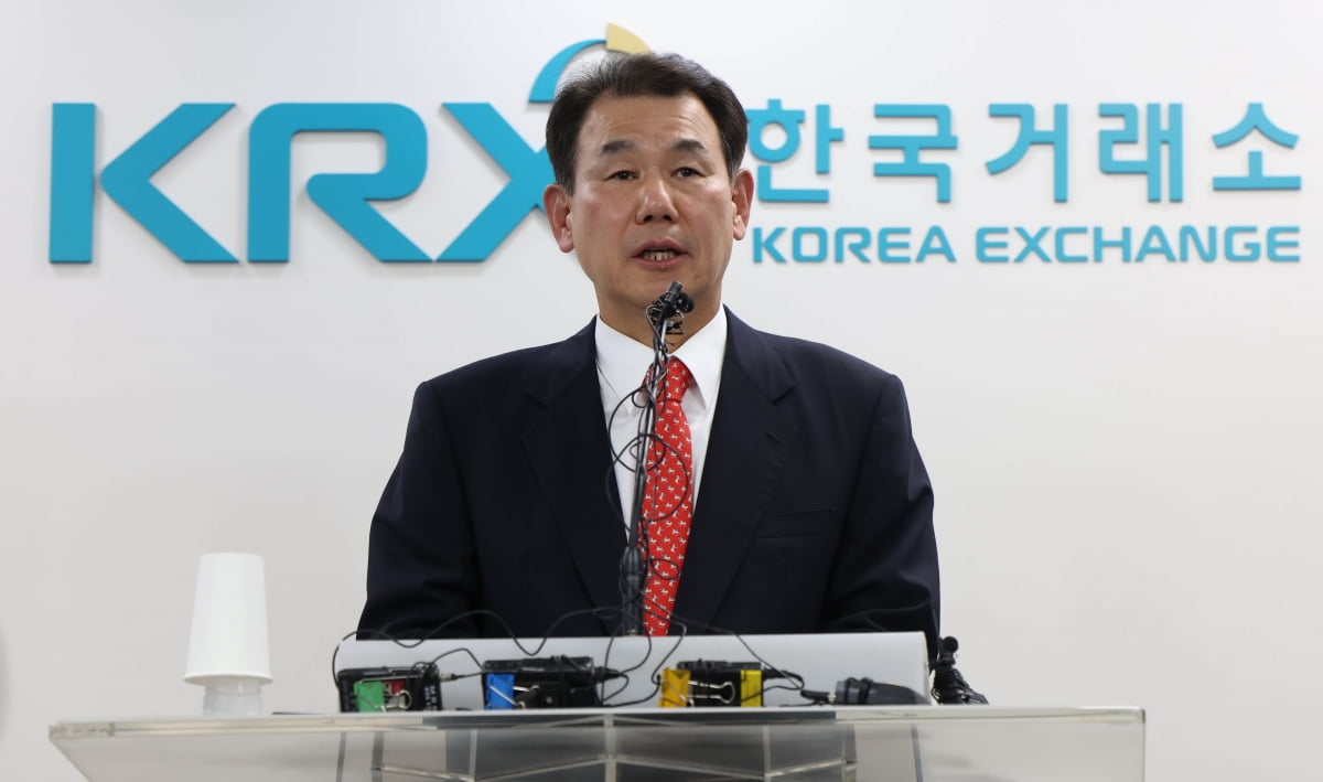 정은보 한국거래소 이사장이 지난 9월 24일 서울 여의도 한국거래소 기자실에서 열린 코리아 밸류업 지수 발표 간담회에서 발언하고 있다.