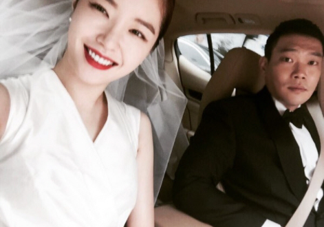 이찬오 마약 김새롬