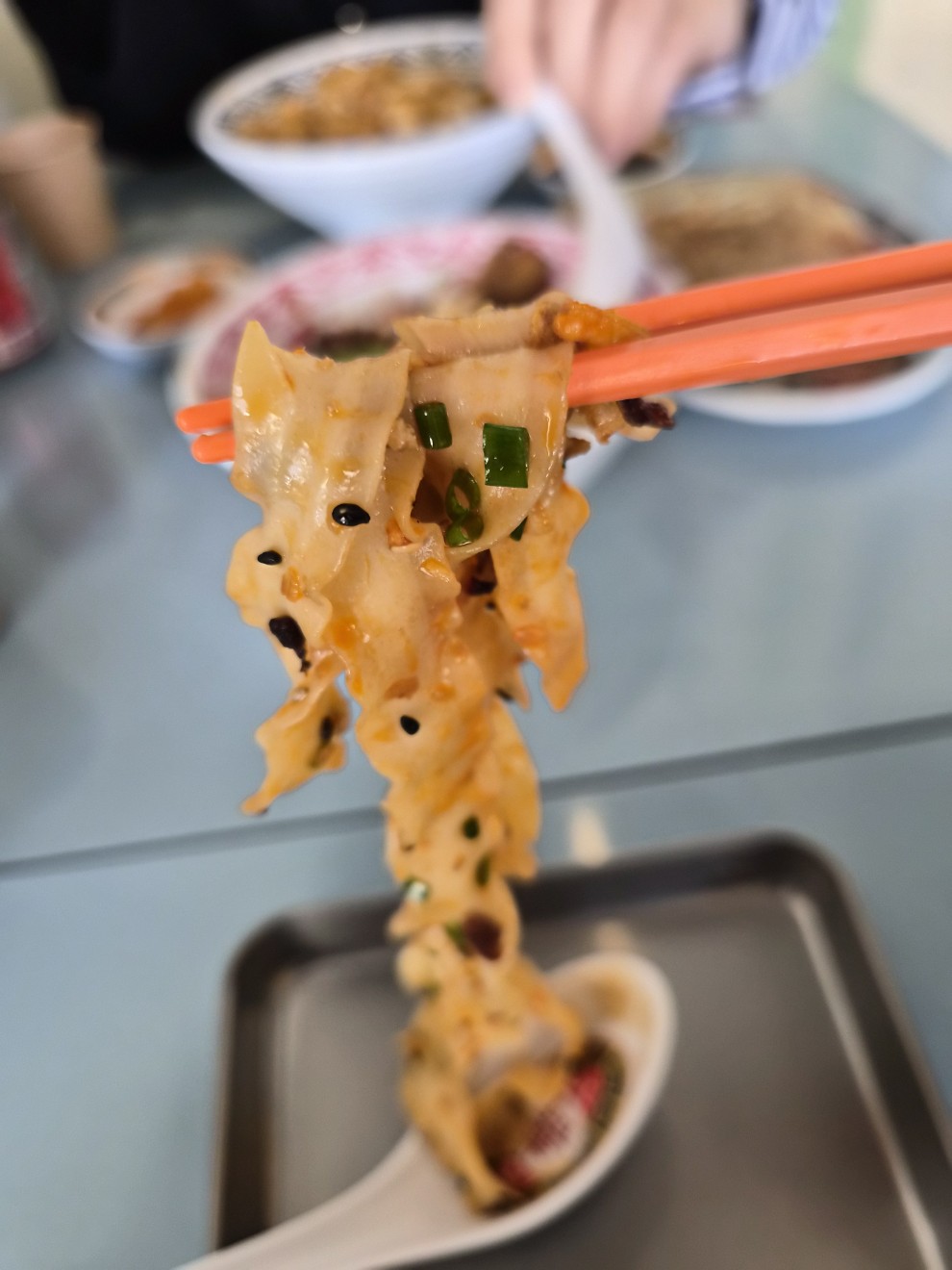 초이홍이미엔입니다