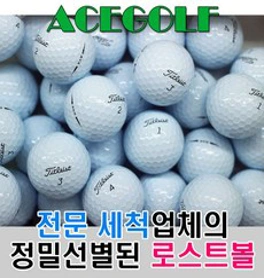 타이틀리스트 2023 Pro V1 골프볼&#44; 화이트&#44; 12개입&#44; 1개