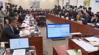 쿠팡 개인정보유출의 심각성