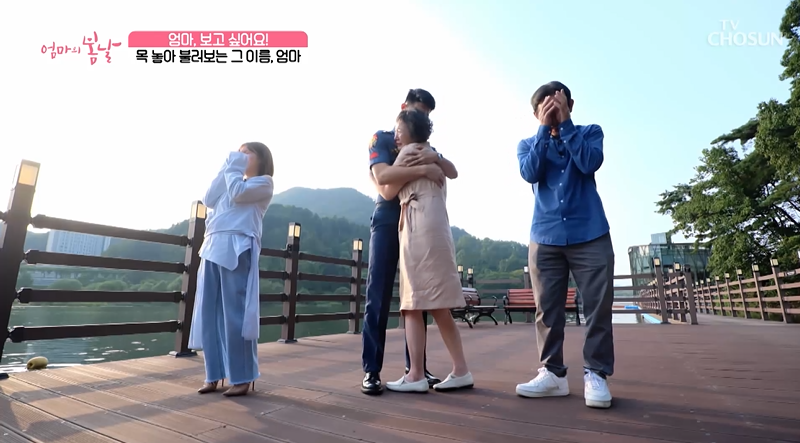 엄마의 봄날 472회
TV 조선 240929 방송 다시 보기