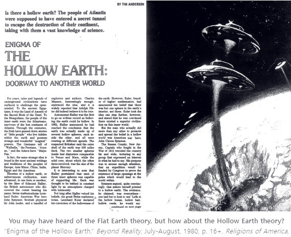 UFO가 지구 내부에 존재한다는 지구공동설의 상상도