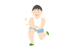 근육량 늘리는 방법