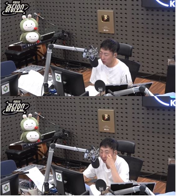 박명수 라디오