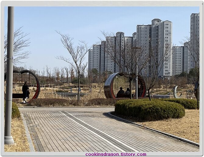 사과 그네