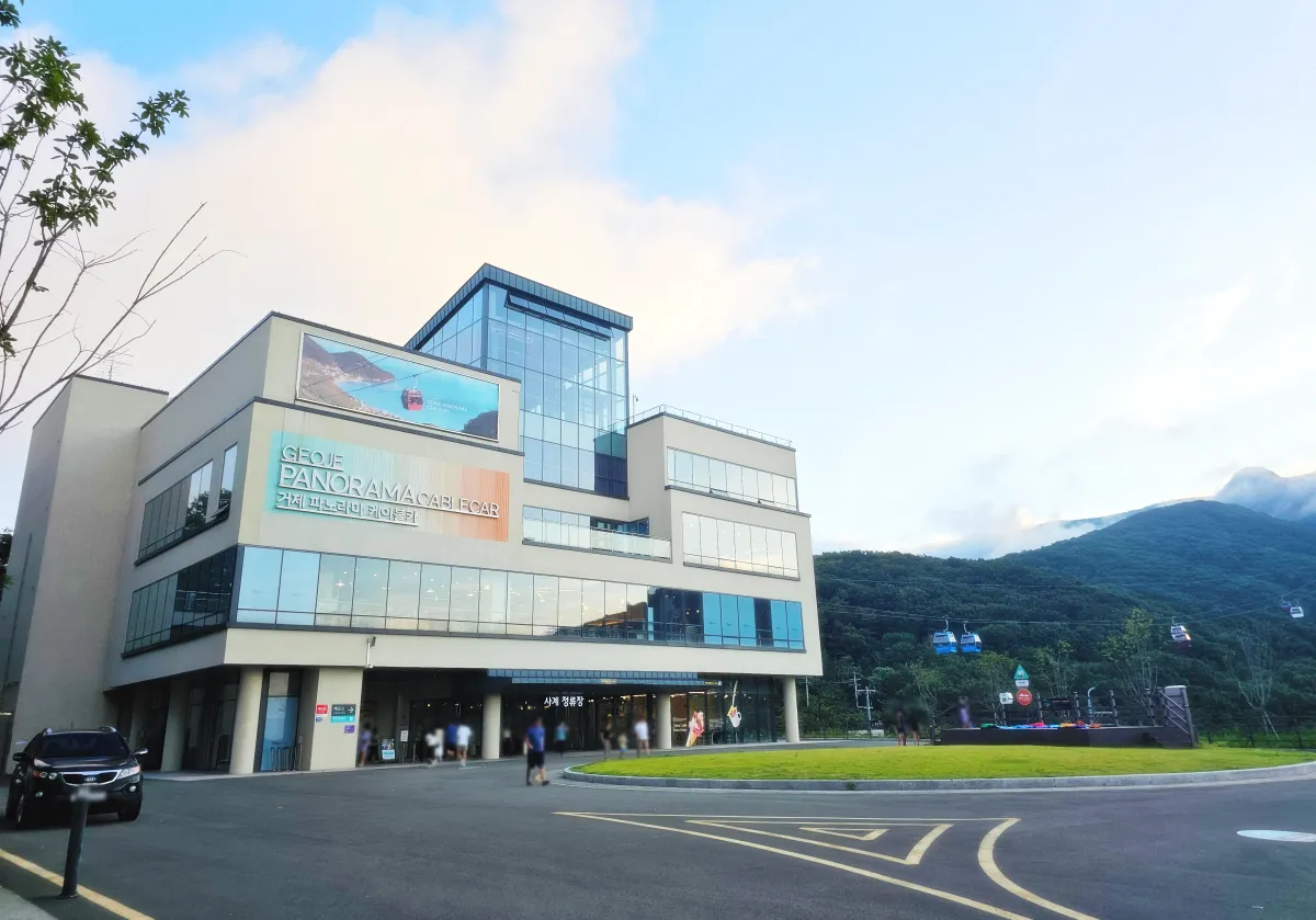 거제도-거제파노라마케이블카-학동-전물전경