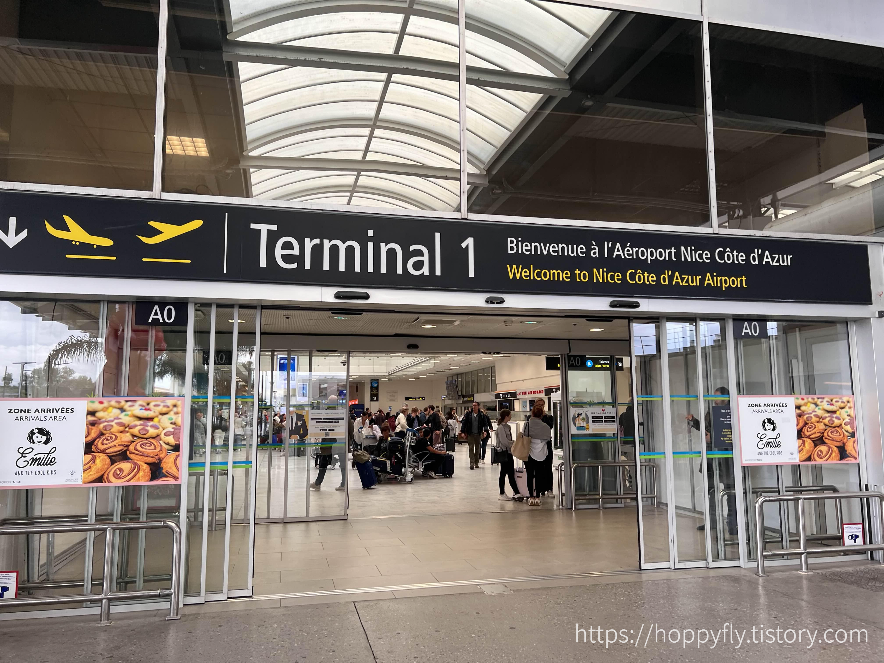 프랑스 니스 공항