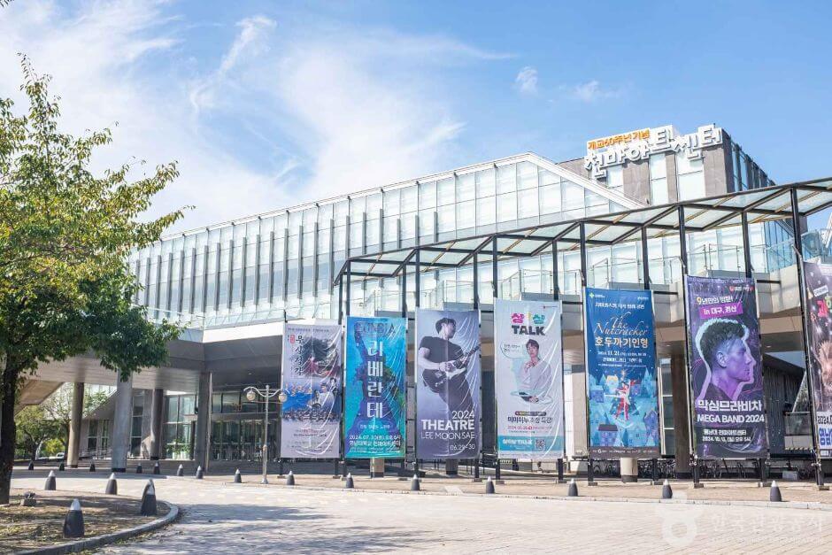 경산 가볼만한곳 베스트 10