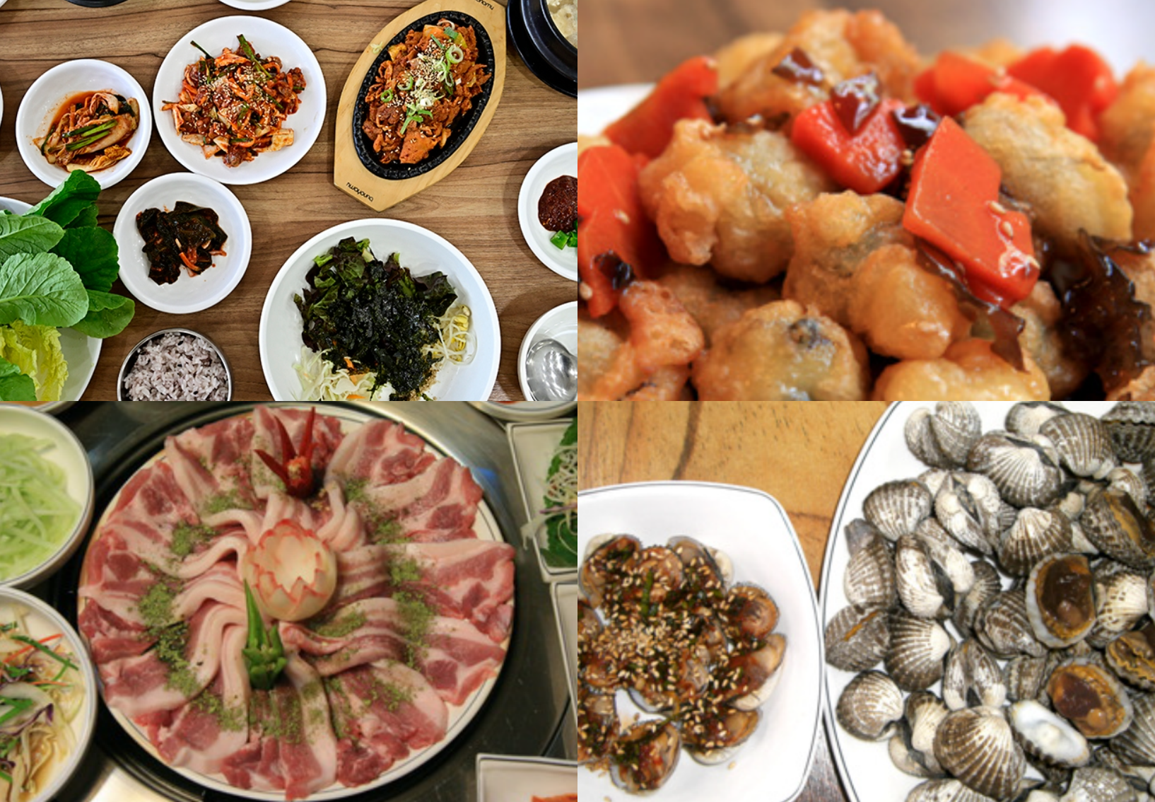 보성 맛집