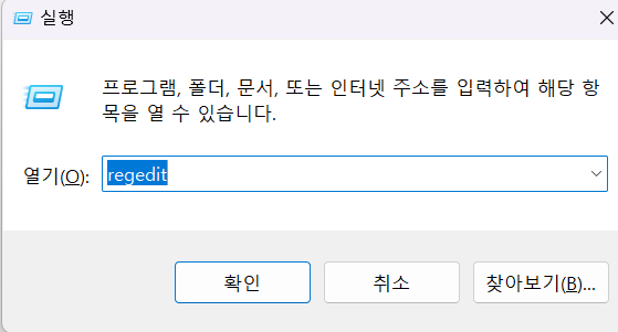 조직에서 관리