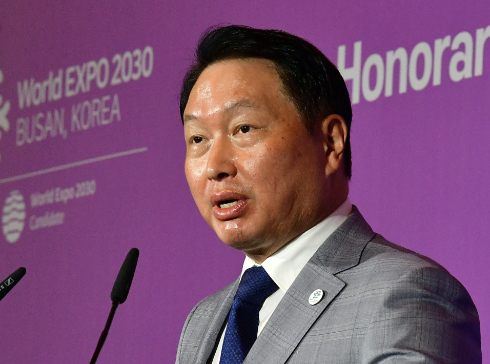 최태원 회장