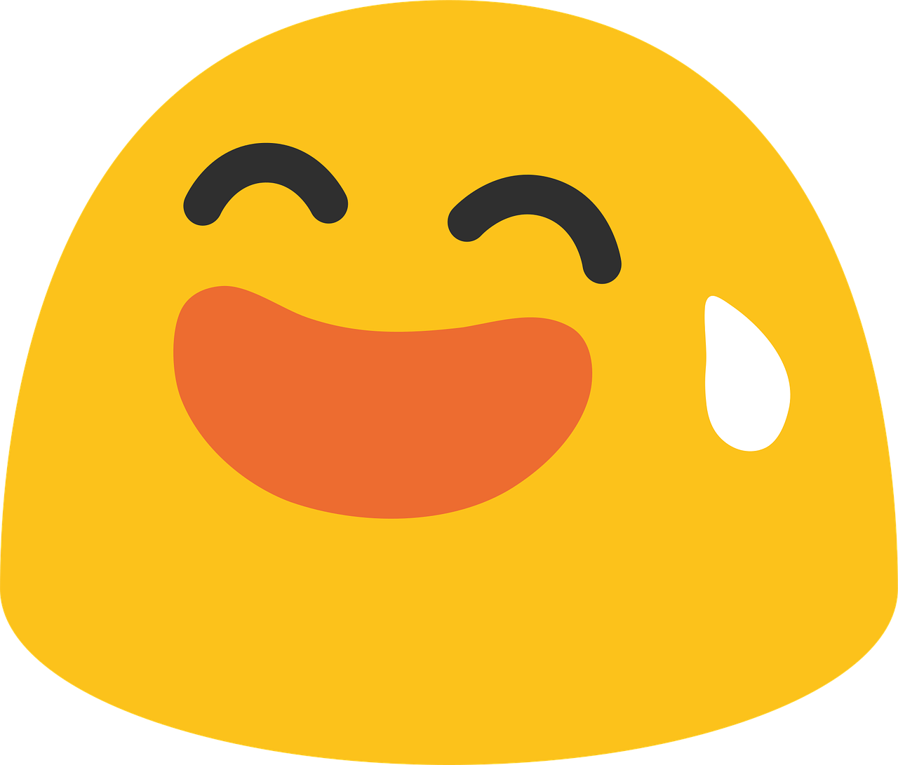 시력 보호