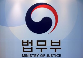최지석 법무부 기조실장 임명
