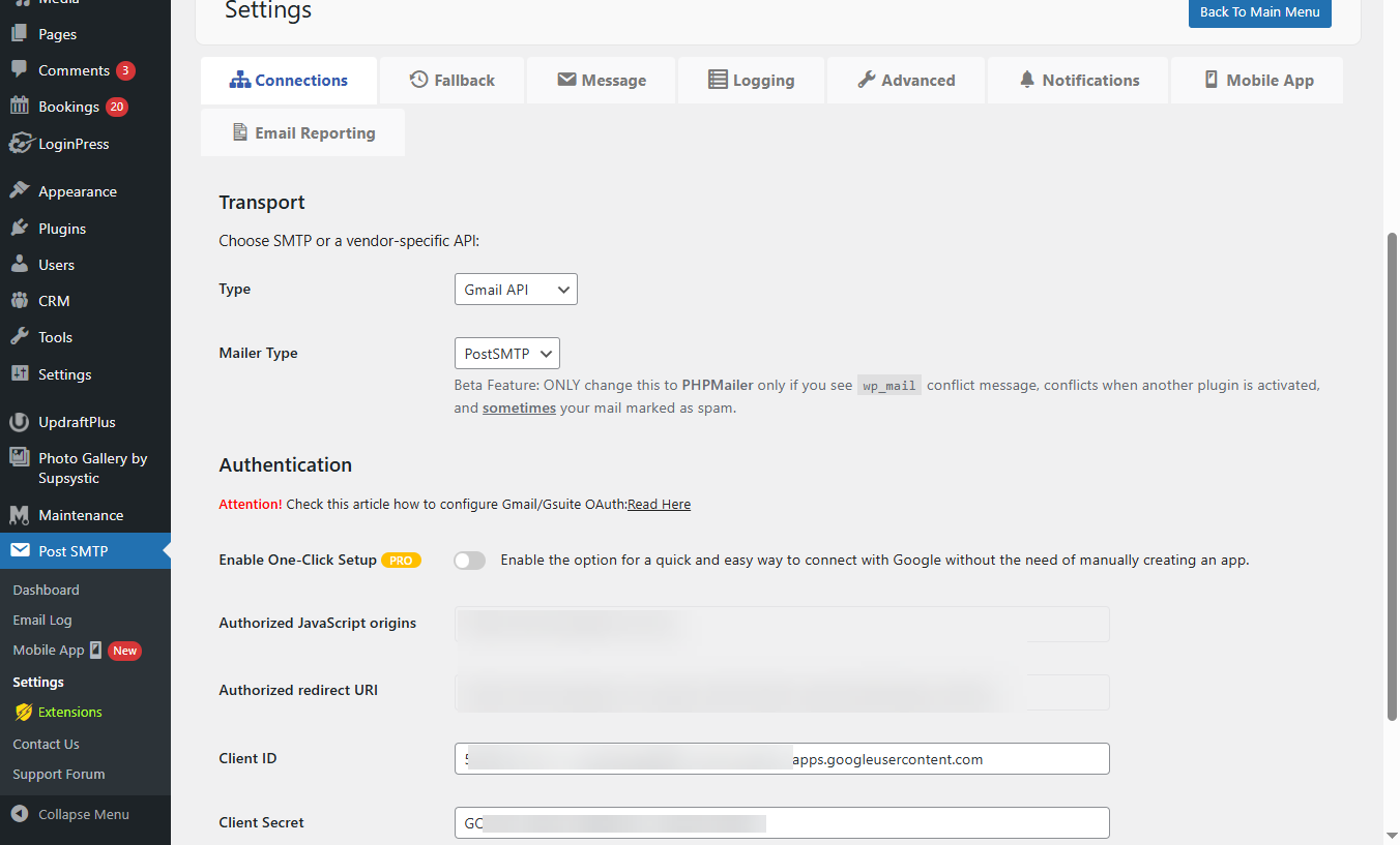 Post SMTP 플러그인 설정