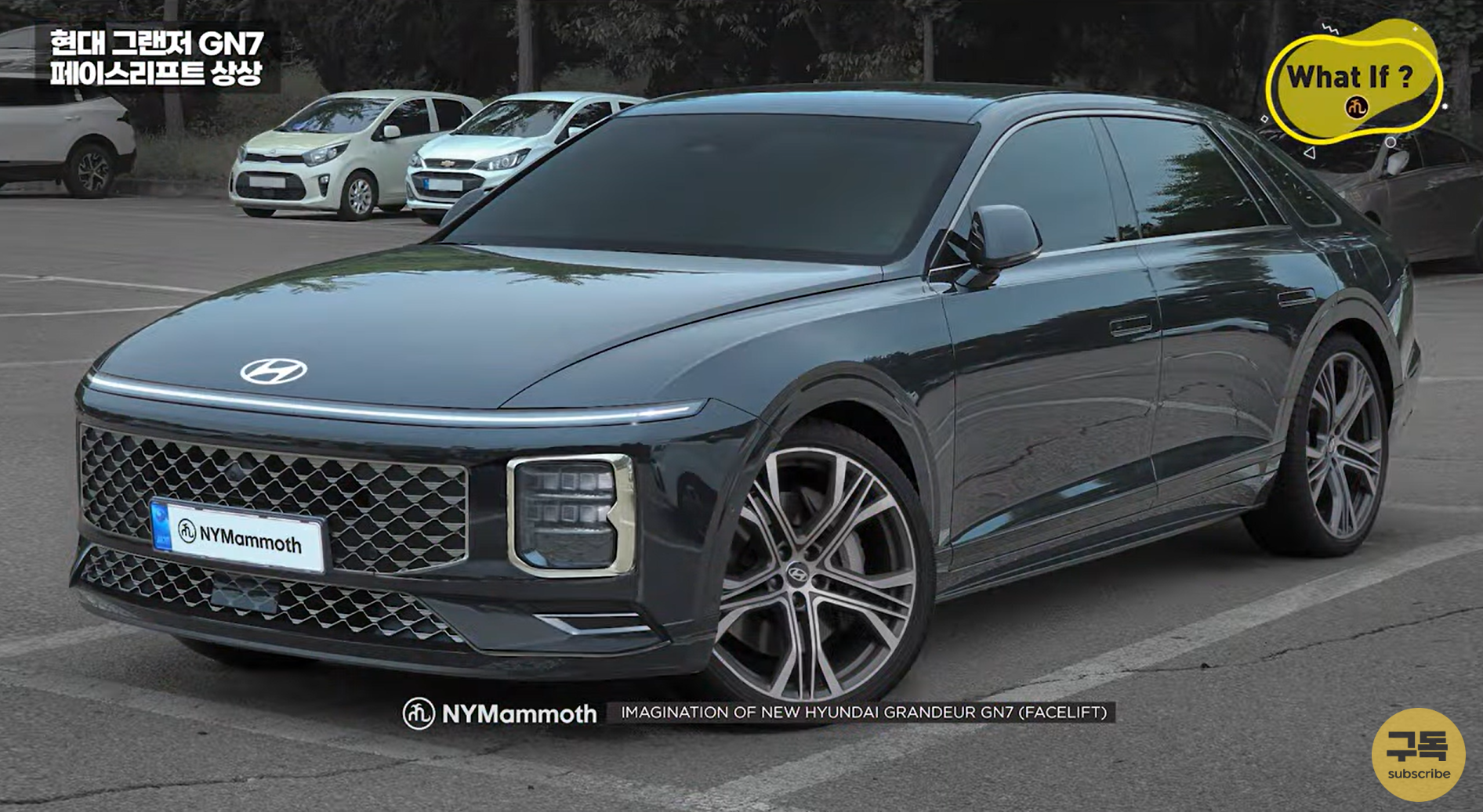 현대자동차의 플래그십 세단 '그랜저 페이스리프트(GN7)'의 상상도가 등장해 주목받고 있다.