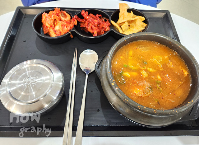 평택호-휴게소