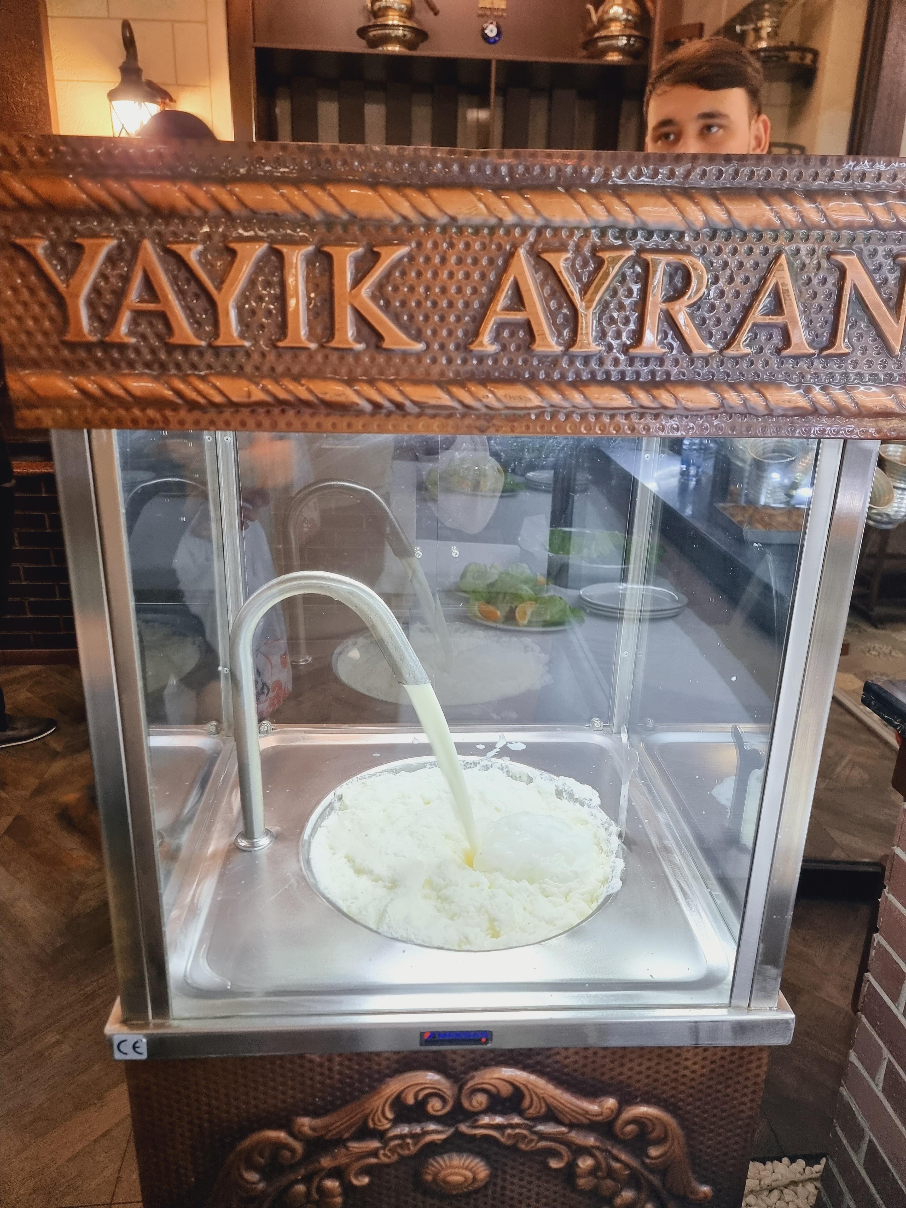 터키식 전통음료 아이란