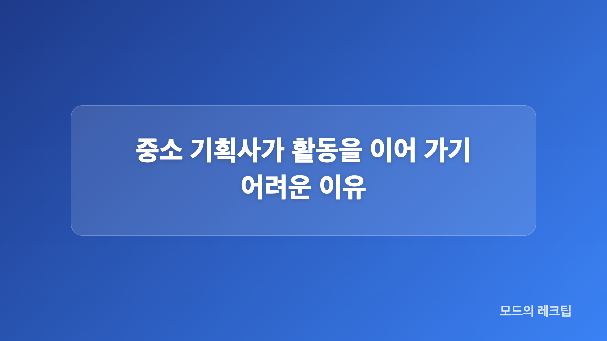아이돌 그룹 1182개 팀의 활동 기간과 판매 기록
