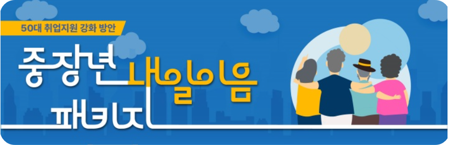 홍보