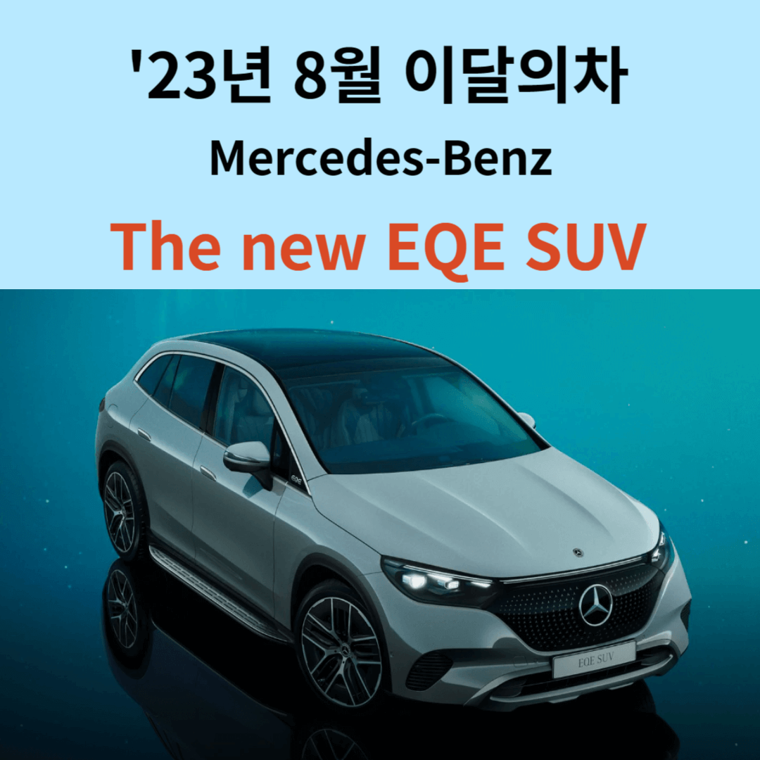 BENZ25