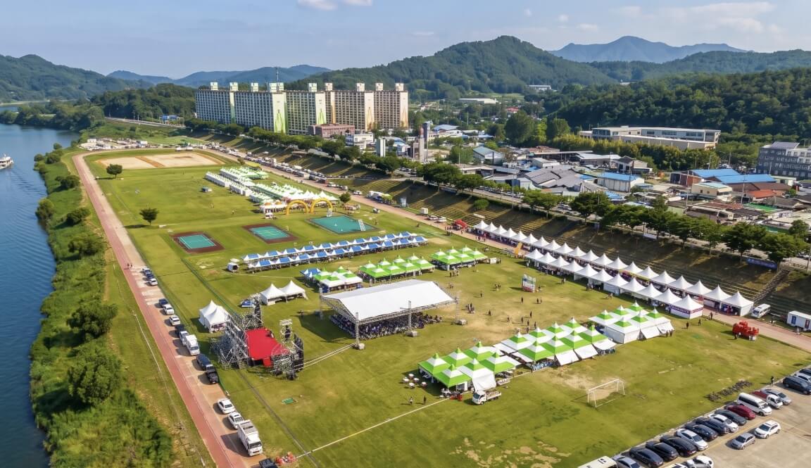 영산포홍어 &amp; 한우축제
