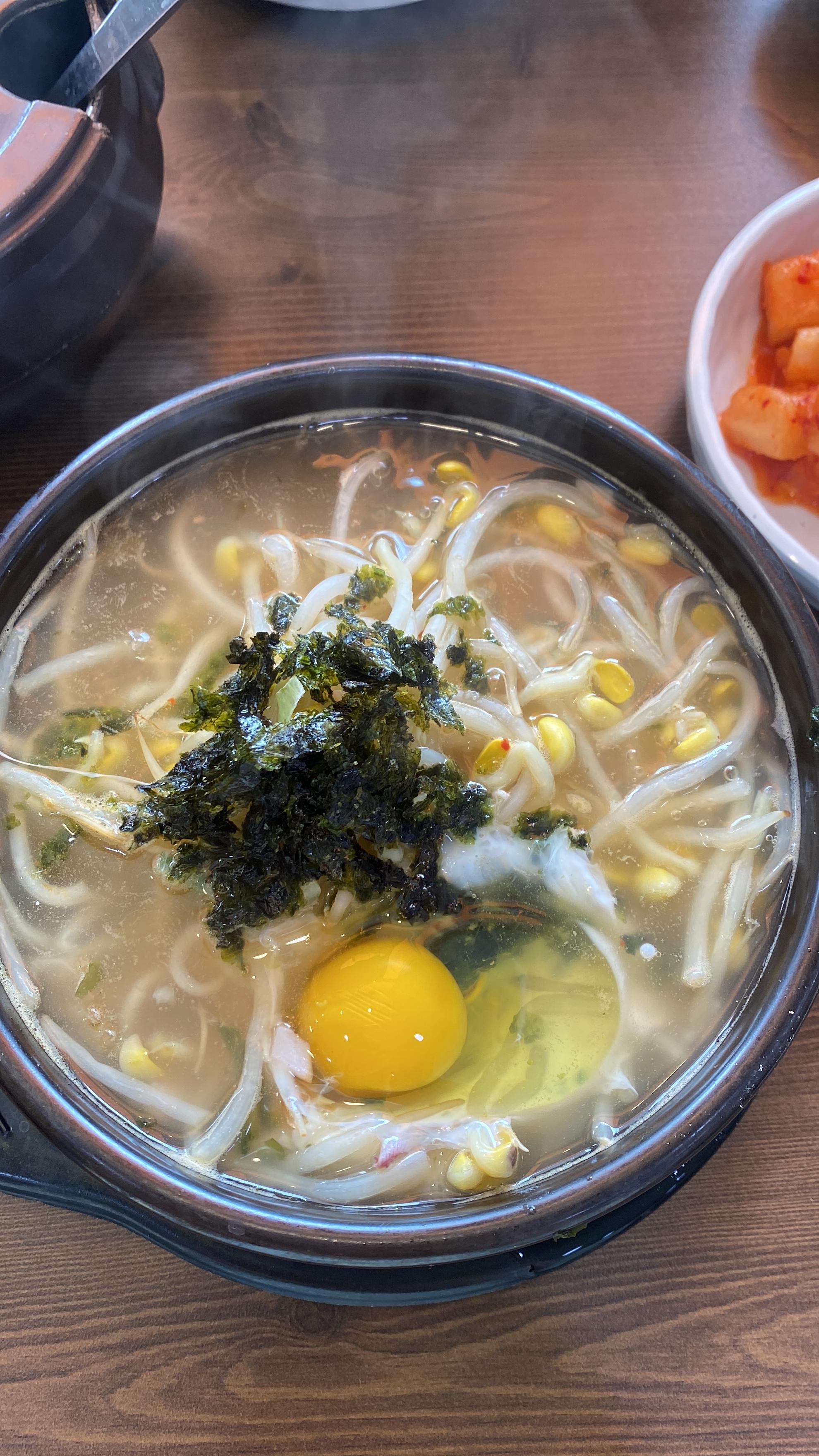 장지동맛집