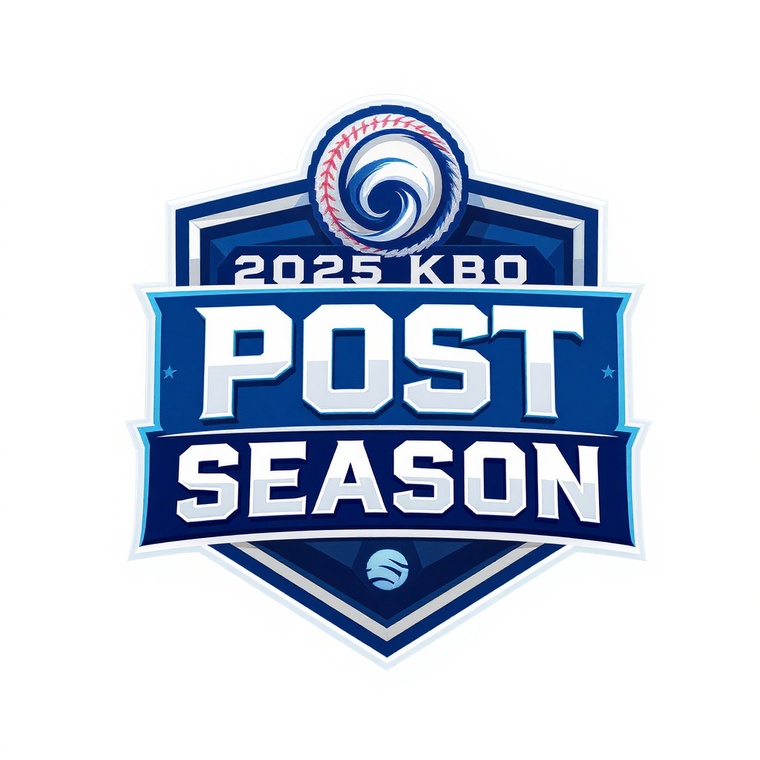 플레이오프 3차전 일정