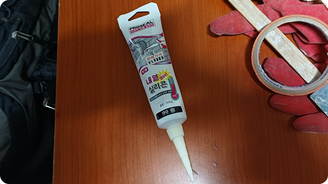 튜브형-내열실리콘