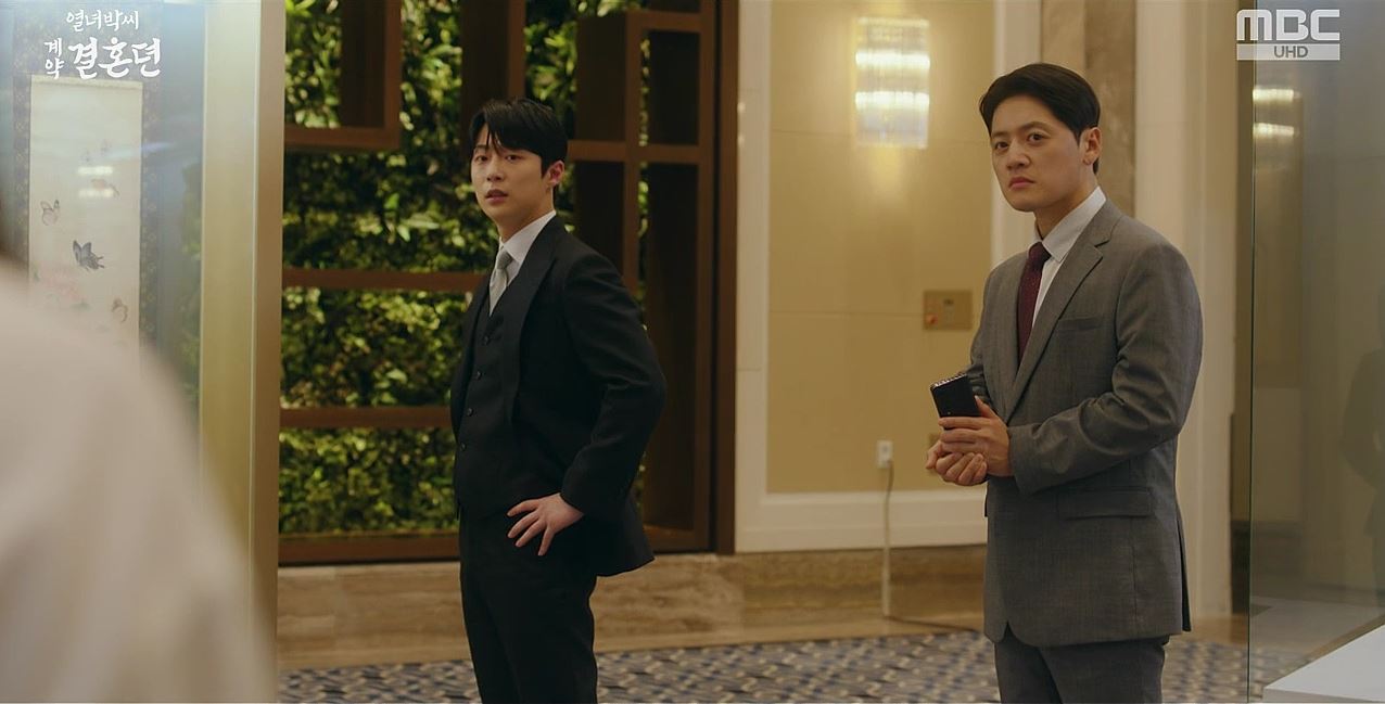 열녀박씨계약결혼뎐_3회