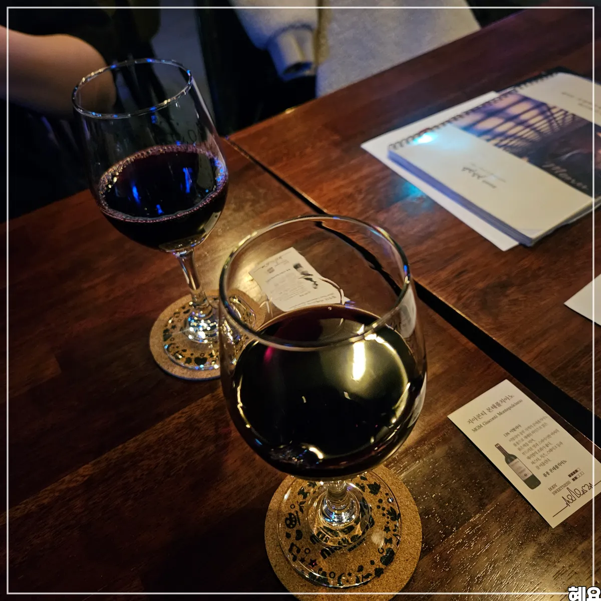 레드-와인-2잔