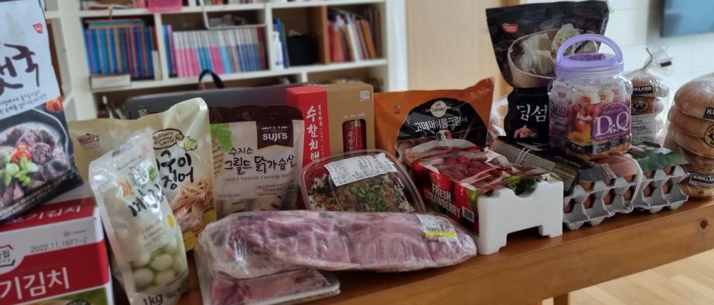 코스트코 장보기